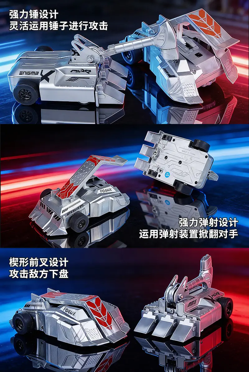 Two-Player Fighting Armored Remote Control Car Toy, Parent-Child Battle, Armored Drift Tank, Collision Competition, Electric Toy Car — feature 3