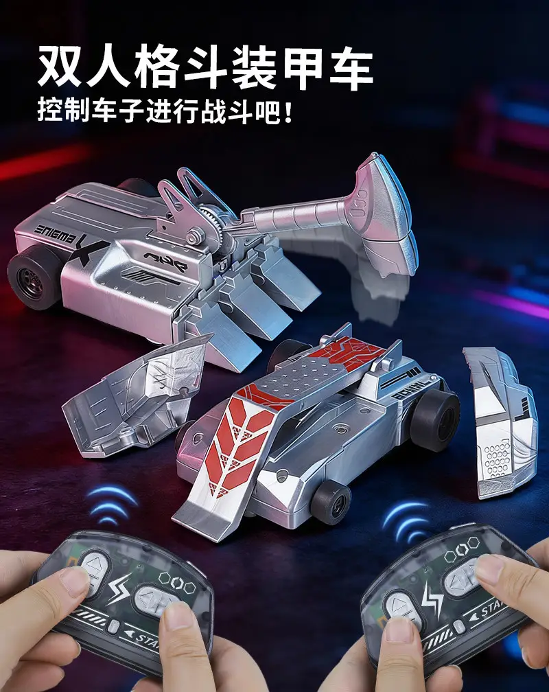Two-Player Fighting Armored Remote Control Car Toy, Parent-Child Battle, Armored Drift Tank, Collision Competition, Electric Toy Car — feature 5