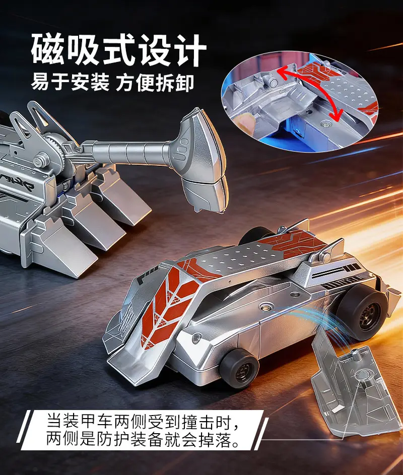 Two-Player Fighting Armored Remote Control Car Toy, Parent-Child Battle, Armored Drift Tank, Collision Competition, Electric Toy Car — feature 6