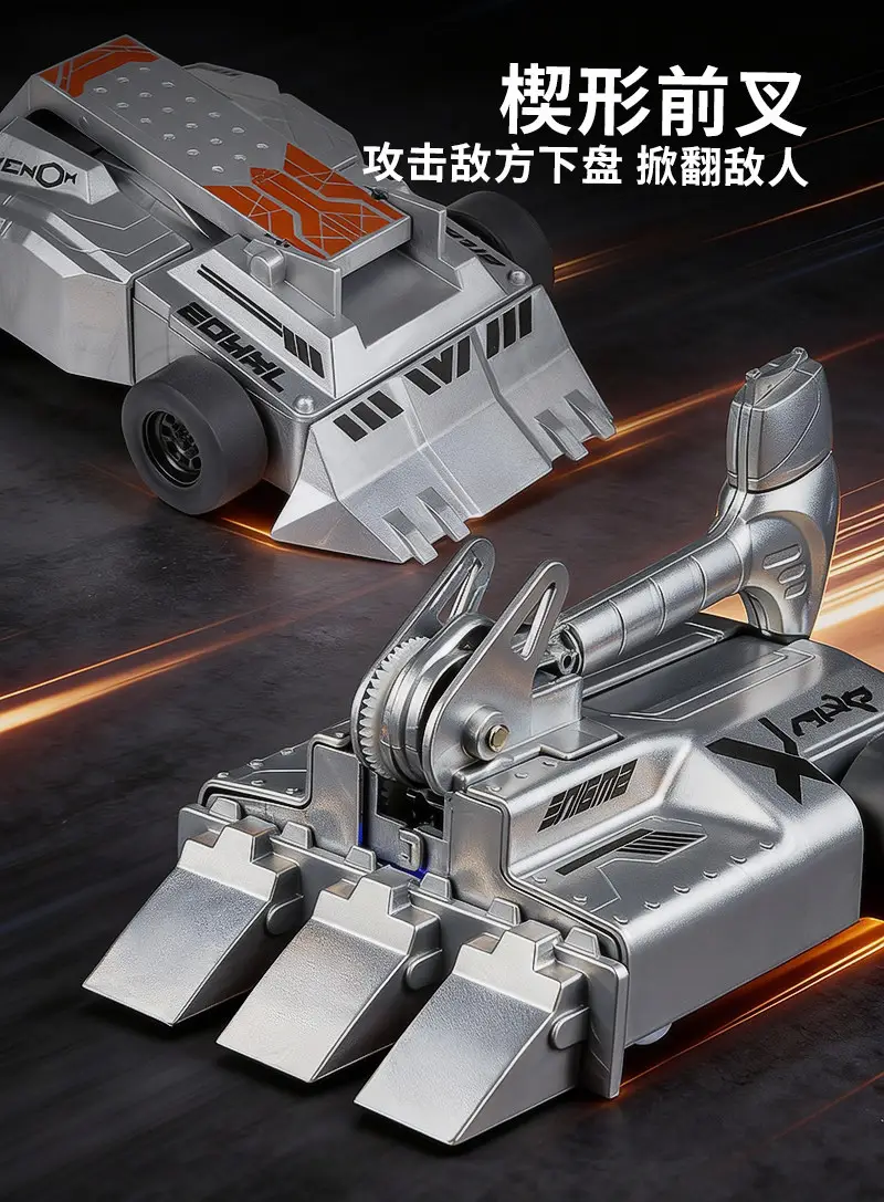 Two-Player Fighting Armored Remote Control Car Toy, Parent-Child Battle, Armored Drift Tank, Collision Competition, Electric Toy Car — feature 7
