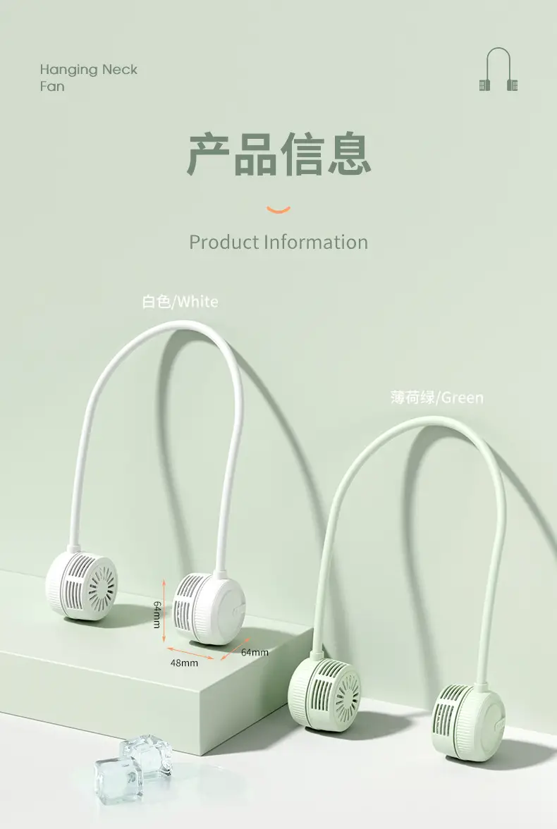 Mini Neck-Hanging Fan USB Rechargeable Portable Bladeless Fan Foldable Neck-Hanging Fan — feature 15