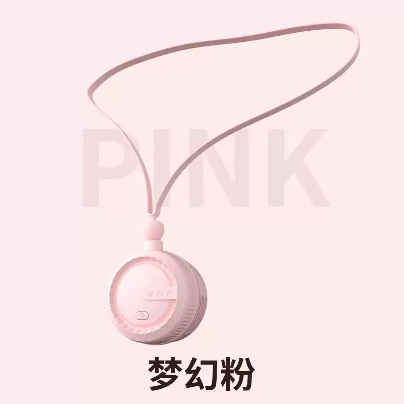 Mini Neck-Hanging Fan USB Rechargeable Portable Bladeless Fan Foldable Neck-Hanging Fan