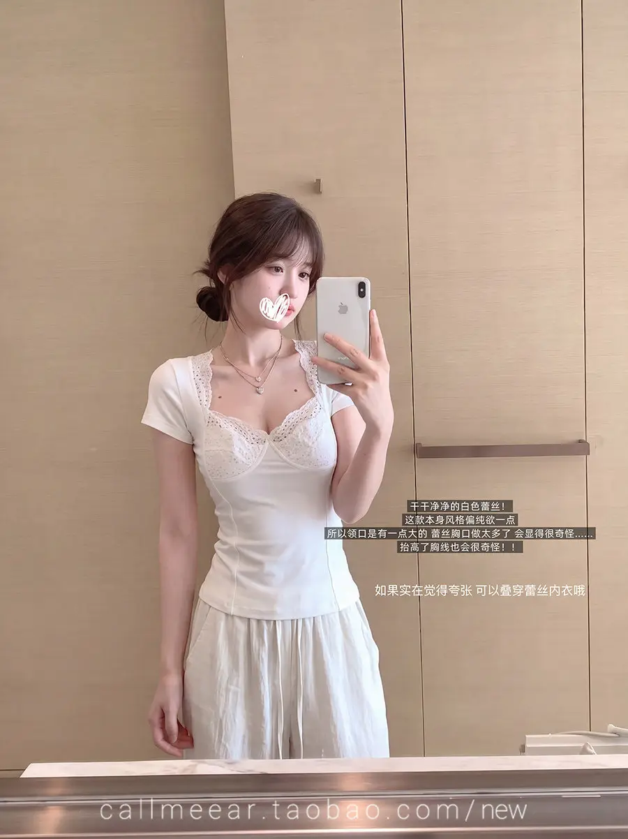 In-Stock 210g Fine Cotton Spliced Design Waist-Cinching Slimming Lace Short-Sleeve T-Shirt for Women, Summer Spicy Girl Style, Short Pure Desire Style — feature 9