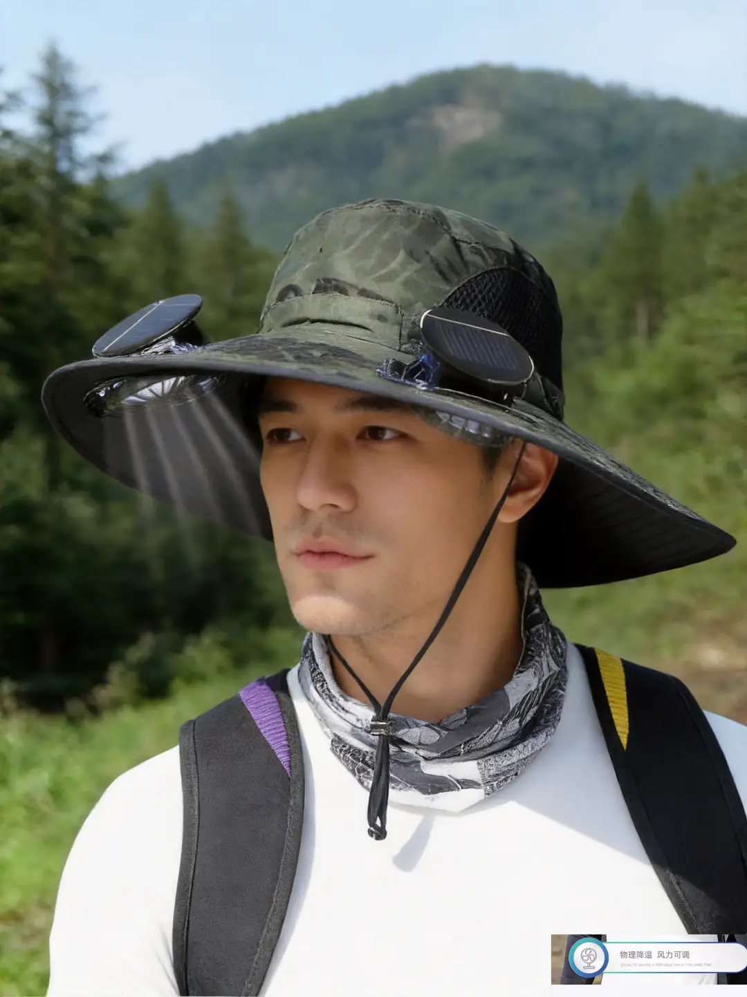 Solar-Powered Three-Fan Sun Hat, Summer Outdoor Fishing Sun Protection Hat, Rechargeable Cooling Fisherman's Hat — feature 8