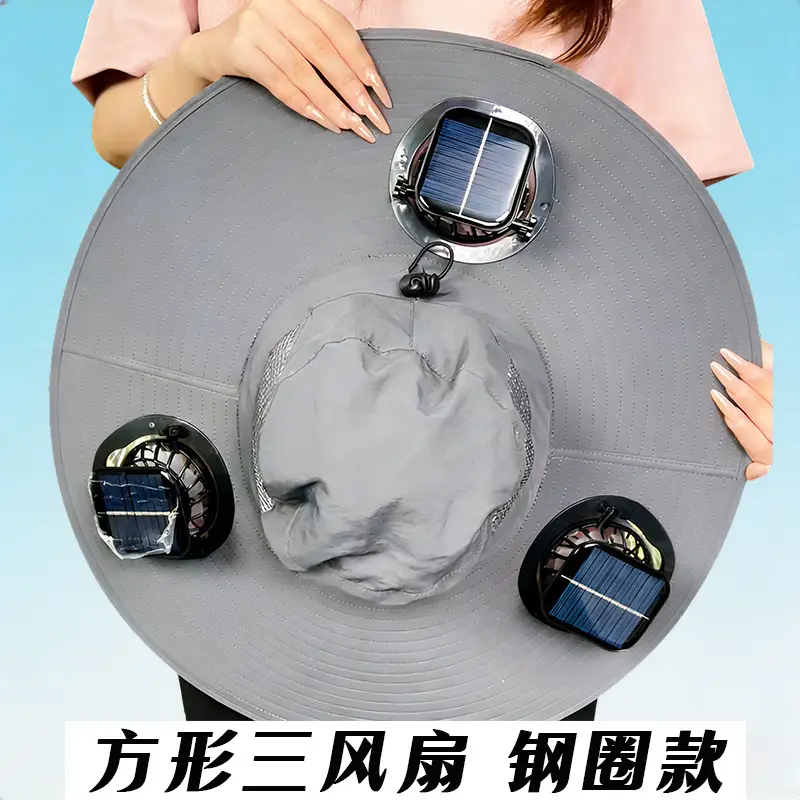 Solar-Powered Three-Fan Sun Hat, Summer Outdoor Fishing Sun Protection Hat, Rechargeable Cooling Fisherman's Hat
