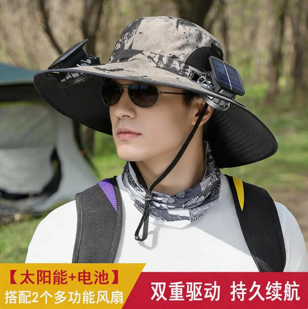 Solar-Powered Three-Fan Sun Hat, Summer Outdoor Fishing Sun Protection Hat, Rechargeable Cooling Fisherman's Hat