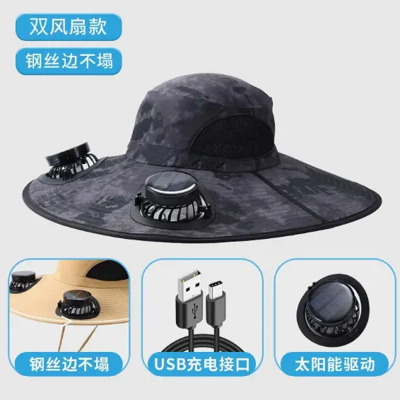 Solar-Powered Three-Fan Sun Hat, Summer Outdoor Fishing Sun Protection Hat, Rechargeable Cooling Fisherman's Hat