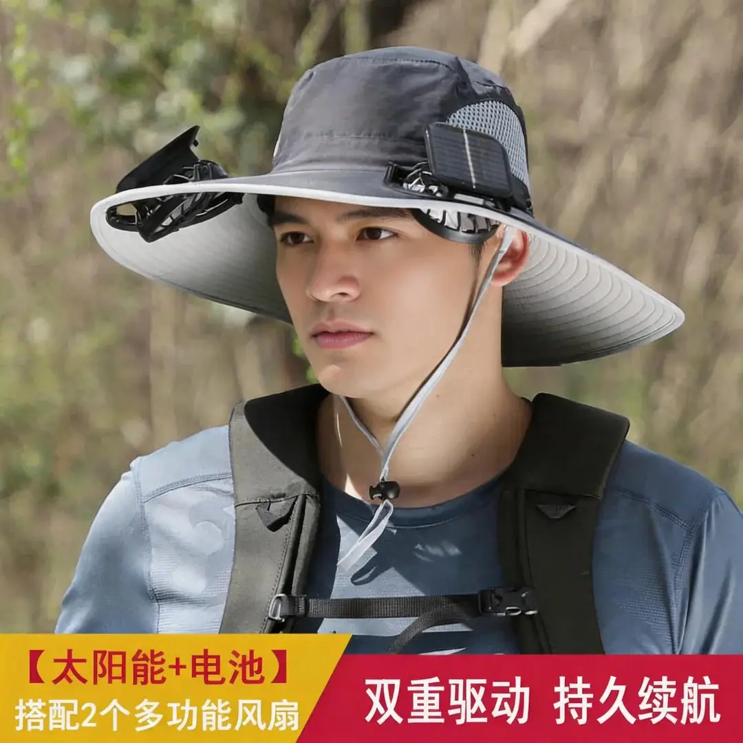 Solar-Powered Three-Fan Sun Hat, Summer Outdoor Fishing Sun Protection Hat, Rechargeable Cooling Fisherman's Hat