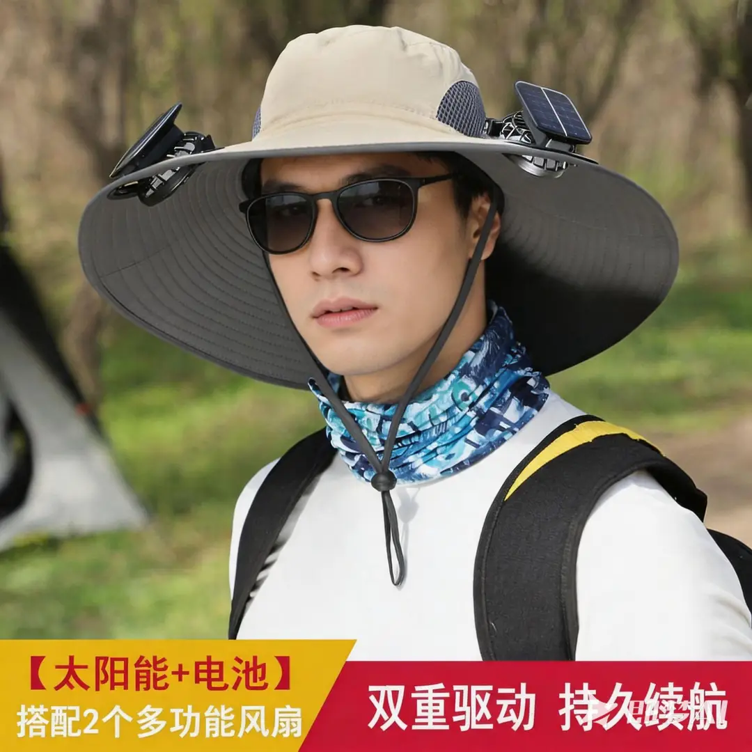 Solar-Powered Three-Fan Sun Hat, Summer Outdoor Fishing Sun Protection Hat, Rechargeable Cooling Fisherman's Hat