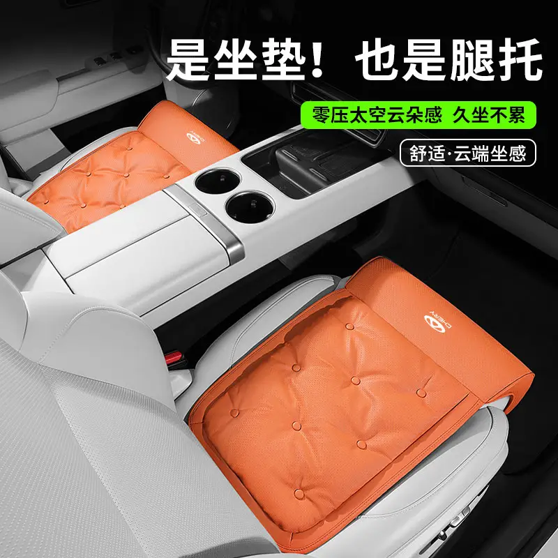 Chery Tiggo 8/9 Driver and Passenger Leg Rest Extension, Arrizo 5/7 Plus Car Seat Leg Support Cushion