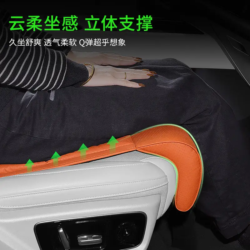 Chery Tiggo 8/9 Driver and Passenger Leg Rest Extension, Arrizo 5/7 Plus Car Seat Leg Support Cushion