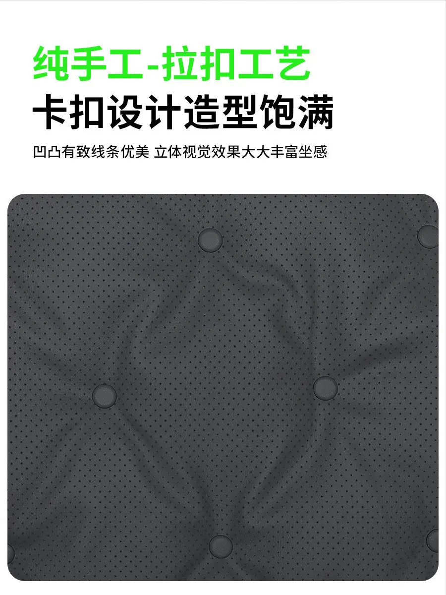Chery Tiggo 8/9 Driver and Passenger Leg Rest Extension, Arrizo 5/7 Plus Car Seat Leg Support Cushion — feature 8