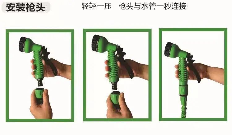 Household Multifunctional Water Hose Garden Nozzle, Freely Extendable, High-Pressure Vegetable Watering Sprinkler, Car Washing and Floor Cleaning Water Gun — feature 4