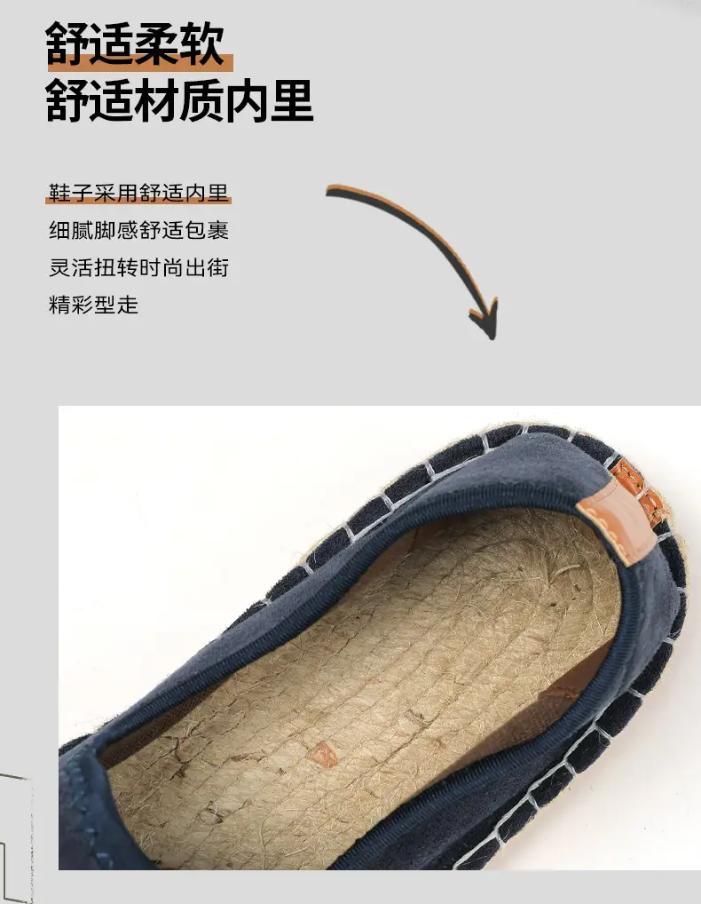 2026 New Men's Breathable Soft-Soled Espadrille Shoes, Casual Slip-Ons with Hand-Stitched Seams, Lightweight and Comfortable Men's Shoes — feature 10