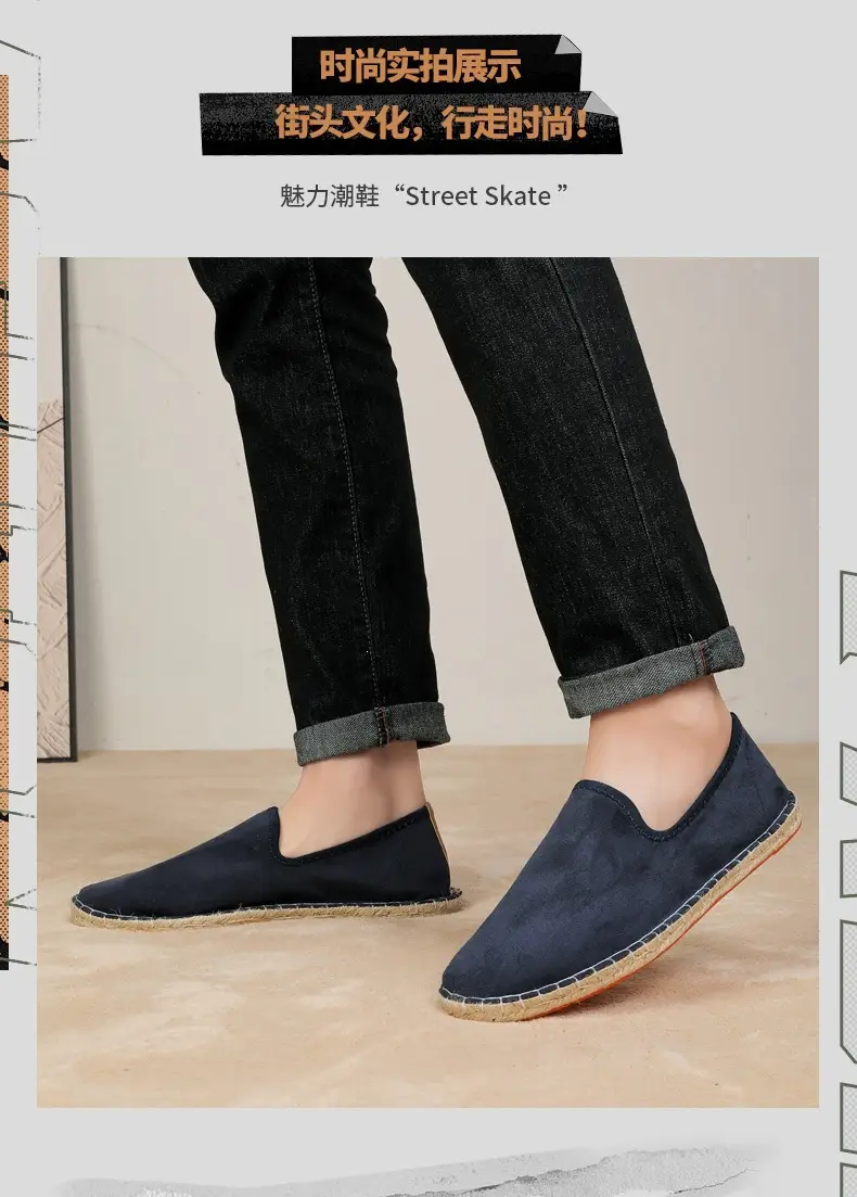 2026 New Men's Breathable Soft-Soled Espadrille Shoes, Casual Slip-Ons with Hand-Stitched Seams, Lightweight and Comfortable Men's Shoes — feature 11