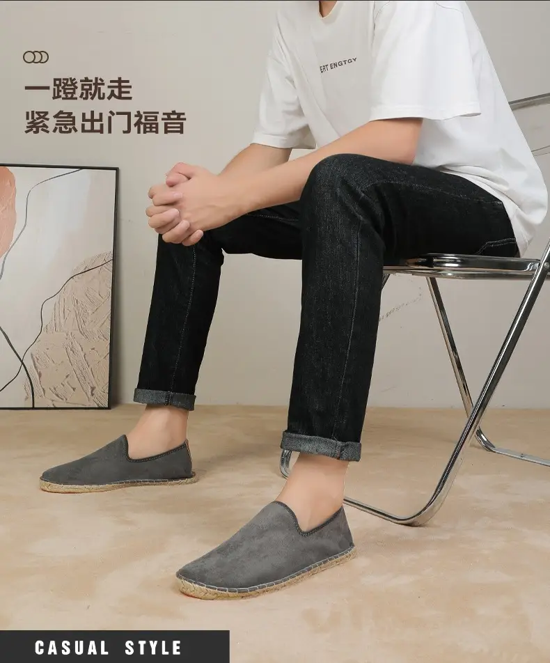 2026 New Men's Breathable Soft-Soled Espadrille Shoes, Casual Slip-Ons with Hand-Stitched Seams, Lightweight and Comfortable Men's Shoes — feature 4
