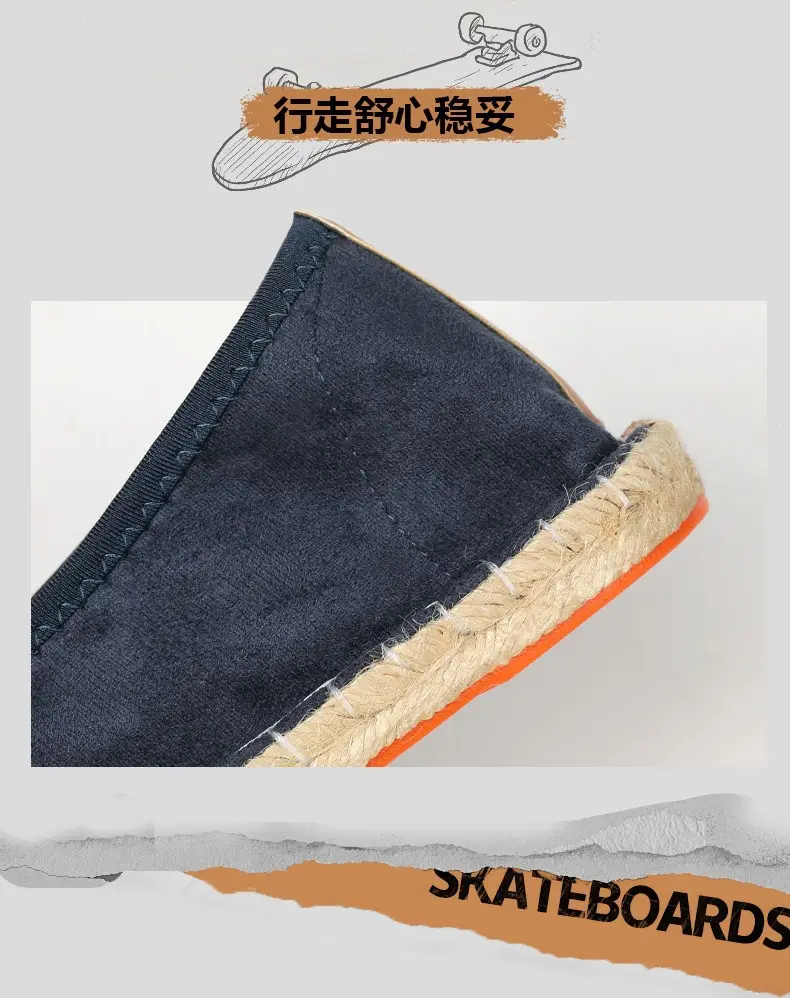 2026 New Men's Breathable Soft-Soled Espadrille Shoes, Casual Slip-Ons with Hand-Stitched Seams, Lightweight and Comfortable Men's Shoes — feature 9