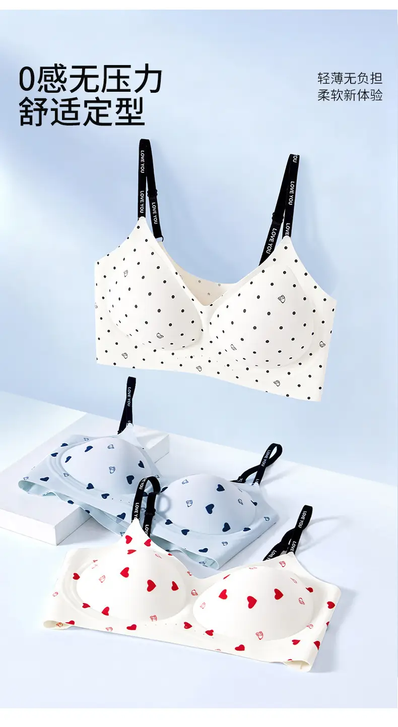 Summer Cool and Breathable Jelly Strip Seamless Bra with Fixed Cups, Gathers and Supports Side Breasts, Wireless, Age-Reducing Young Women's Underwear — feature 10
