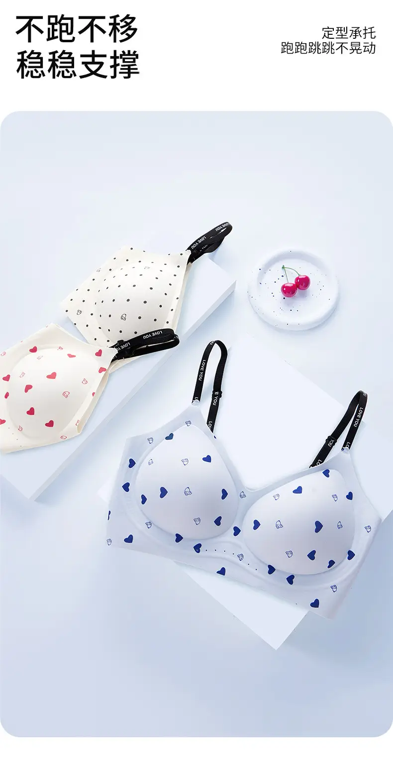 Summer Cool and Breathable Jelly Strip Seamless Bra with Fixed Cups, Gathers and Supports Side Breasts, Wireless, Age-Reducing Young Women's Underwear — feature 12