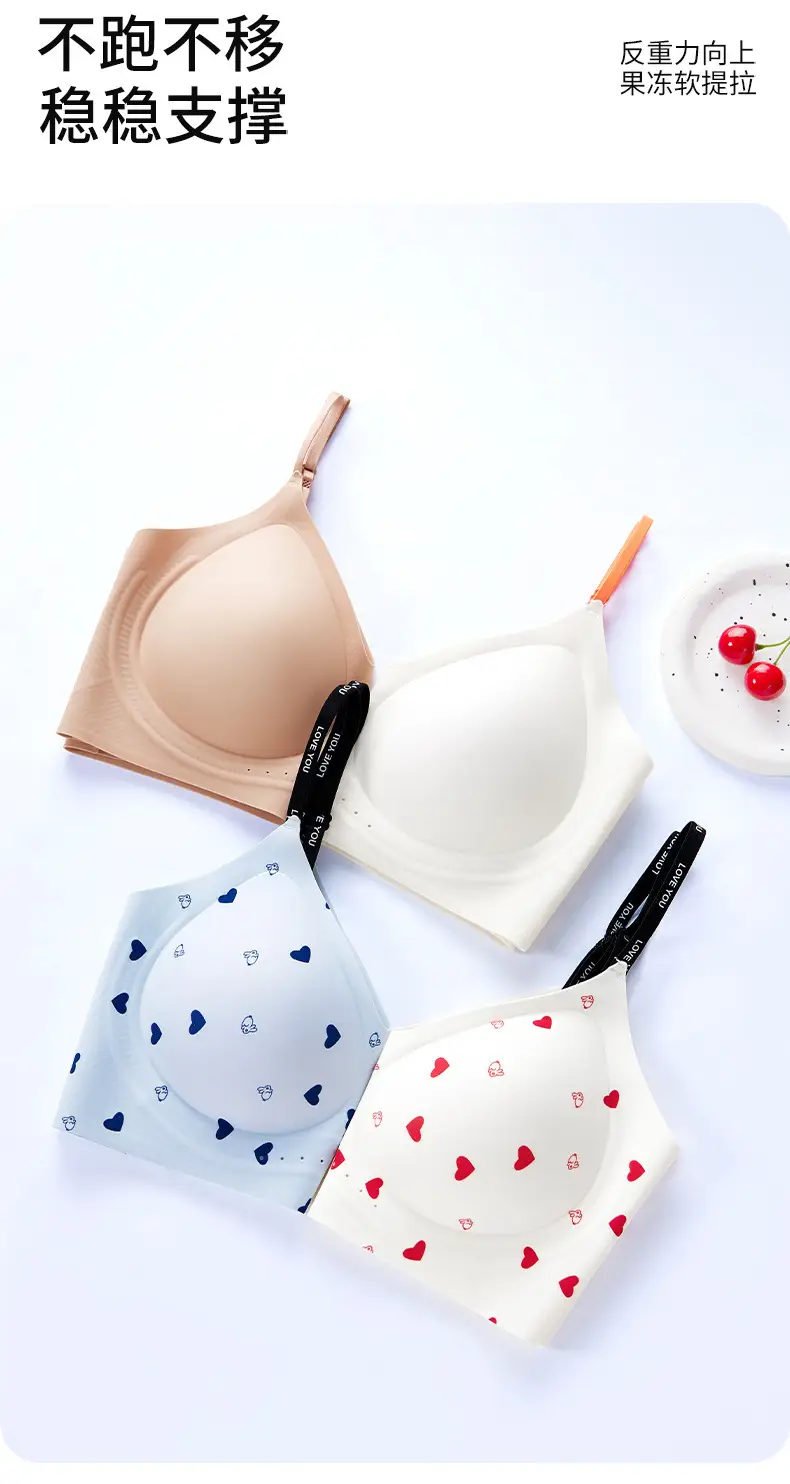 Summer Cool and Breathable Jelly Strip Seamless Bra with Fixed Cups, Gathers and Supports Side Breasts, Wireless, Age-Reducing Young Women's Underwear — feature 13