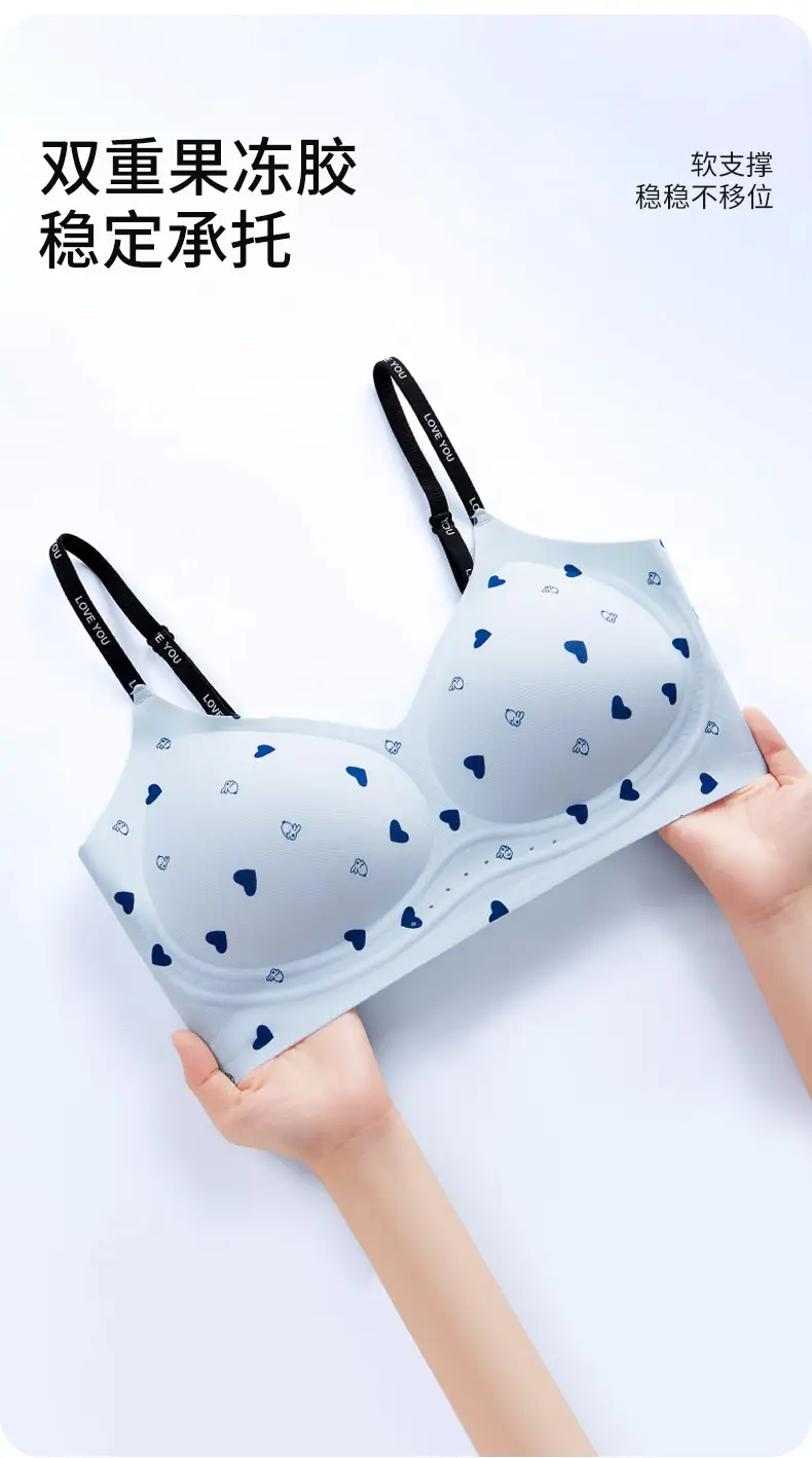 Summer Cool and Breathable Jelly Strip Seamless Bra with Fixed Cups, Gathers and Supports Side Breasts, Wireless, Age-Reducing Young Women's Underwear — feature 7