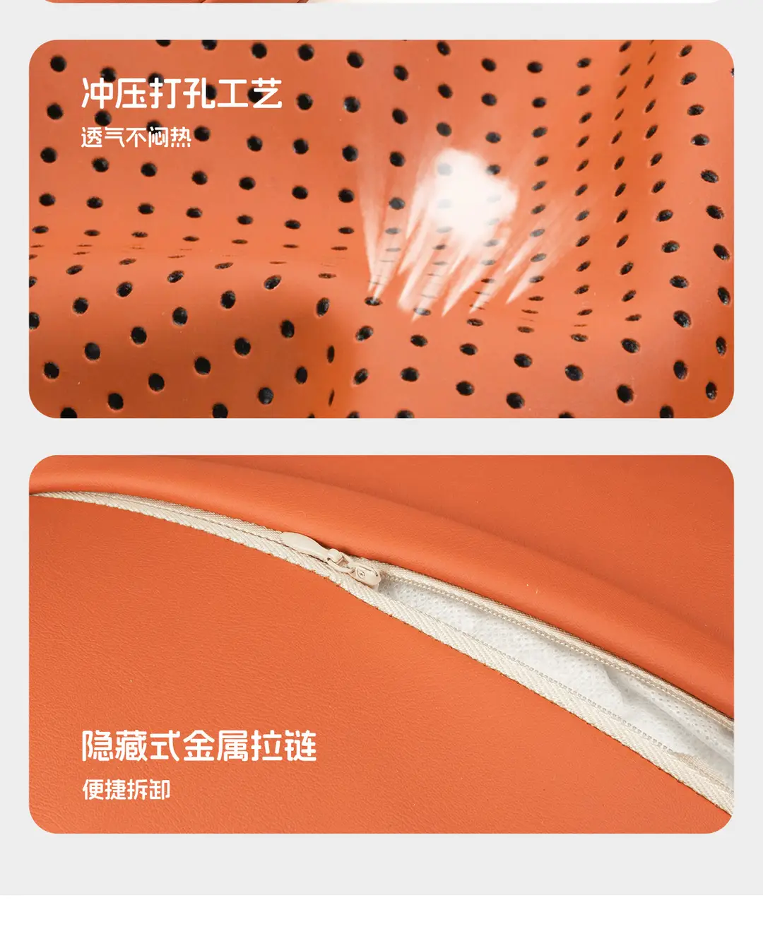 Suitable for Chery Tiggo 3X/5X/7Plus Arrizo 5Plus Car Headrest, Car Neck Pillow, and Lumbar Support — feature 14