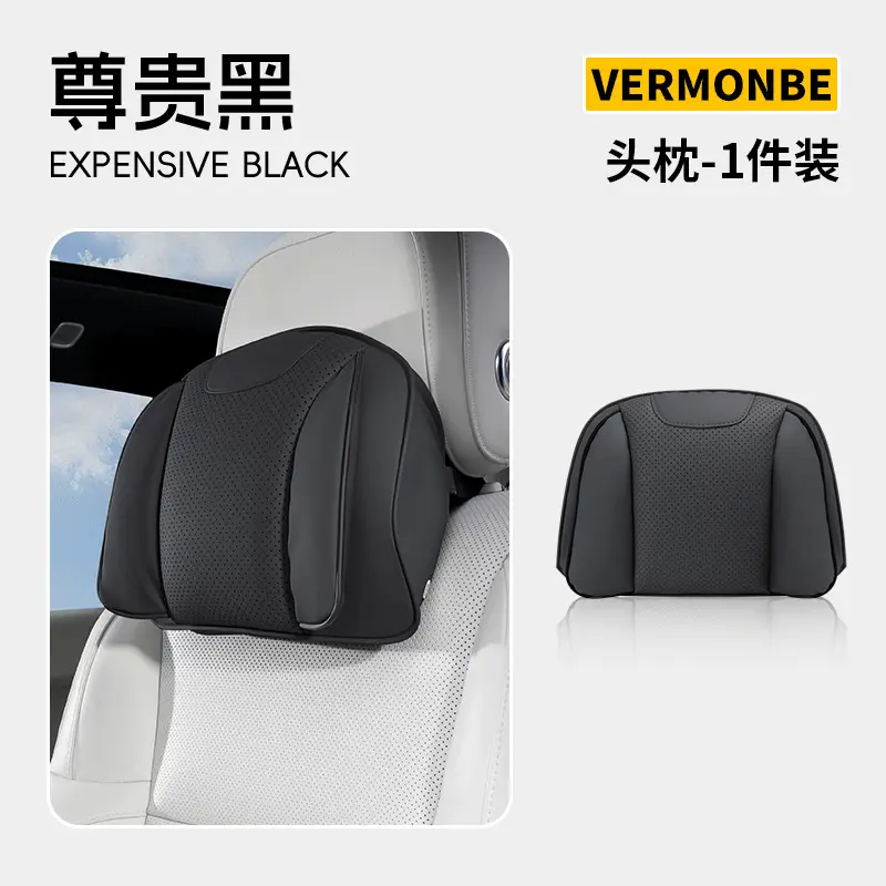 Suitable for Chery Tiggo 3X/5X/7Plus Arrizo 5Plus Car Headrest, Car Neck Pillow, and Lumbar Support