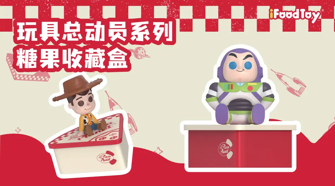 Authentic Toy Story Blind Box Figurine Collection Box Cute Doll Desktop Decoration Trendy Toy Peripheral Collectible Cultural and Creative Product — feature 1