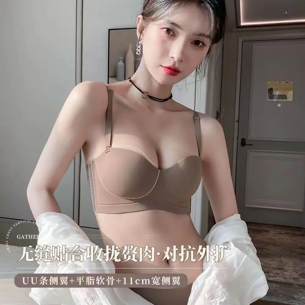 Half-Cup Bra for Women with Small Busts, Strapless, Thickened, Gathers and Enhances Appearance, Prevents Side Breast Sagging, Wireless Bra — feature 2