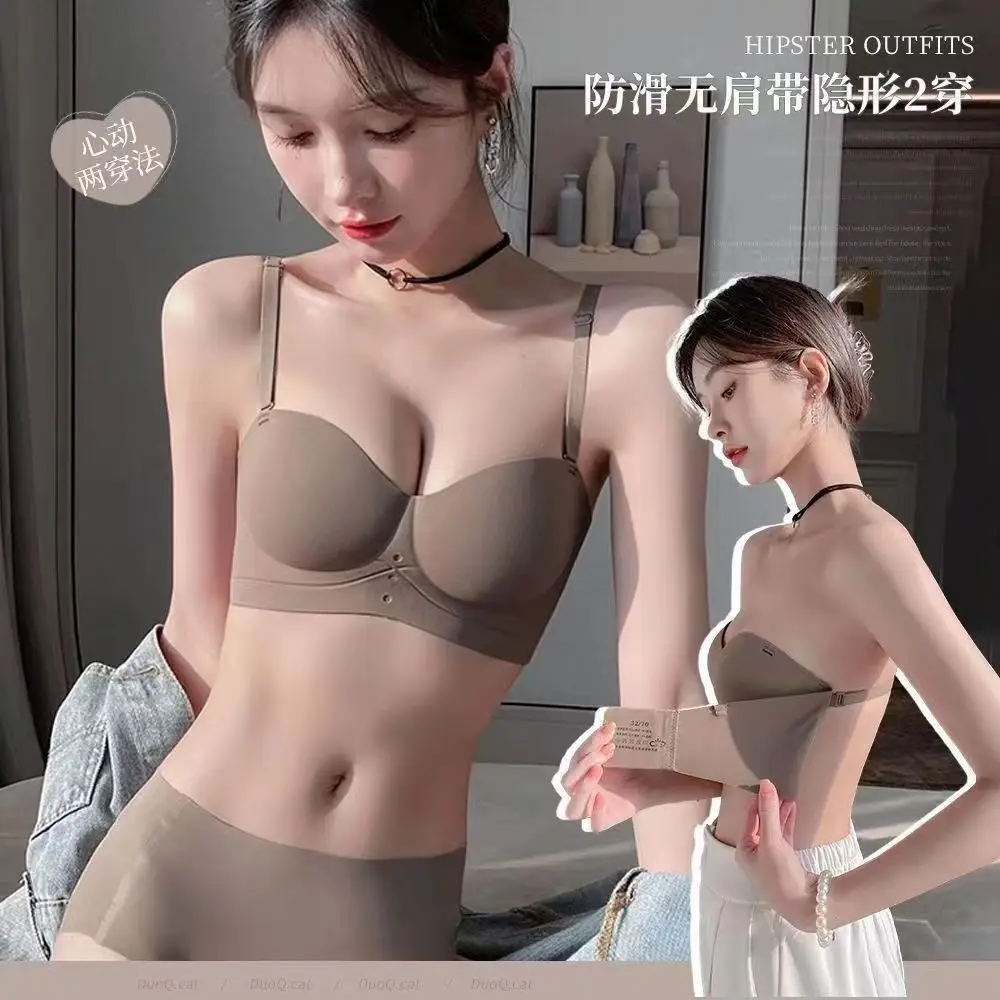 Half-Cup Bra for Women with Small Busts, Strapless, Thickened, Gathers and Enhances Appearance, Prevents Side Breast Sagging, Wireless Bra — feature 3