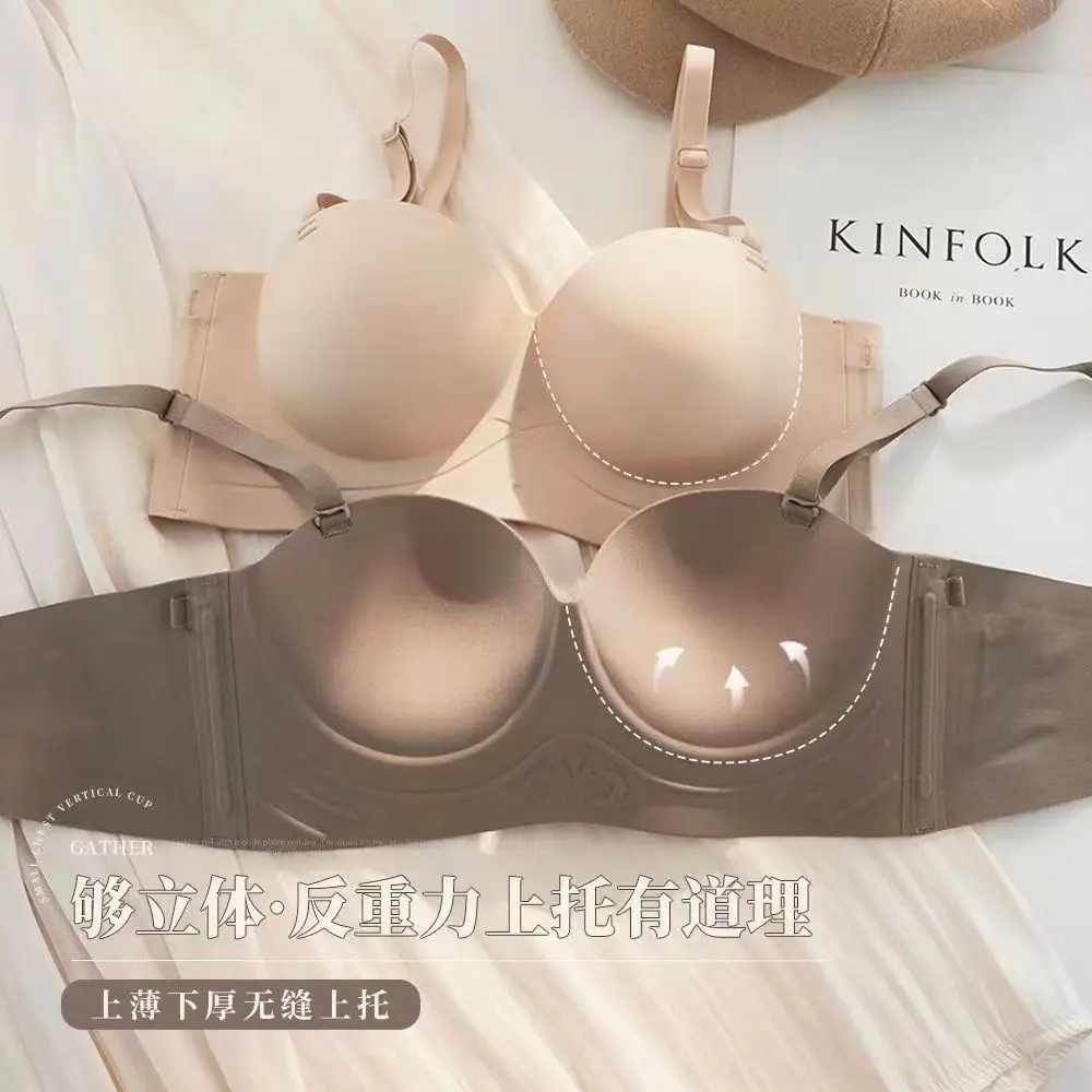 Half-Cup Bra for Women with Small Busts, Strapless, Thickened, Gathers and Enhances Appearance, Prevents Side Breast Sagging, Wireless Bra — feature 5
