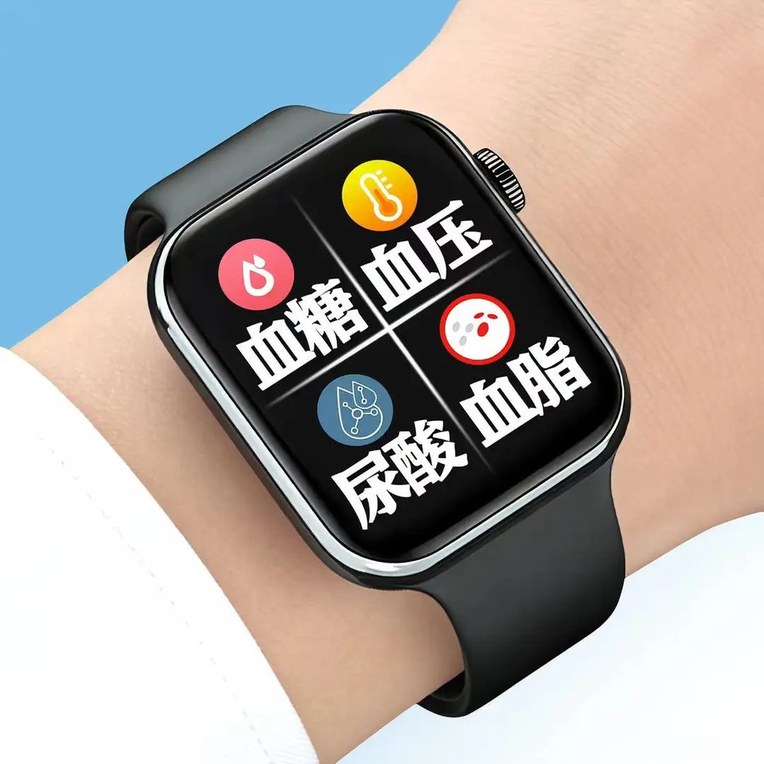 95% Accuracy German High-Precision Real-Time Blood Pressure and Blood Sugar Measurement Bracelet Heart Rate Blood Lipid Uric Acid Smart Watch