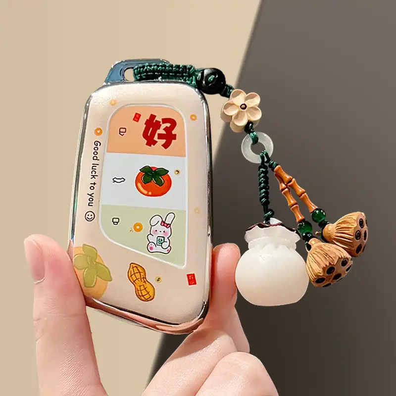 Chery Tiggo 8 Pro Key Cover Arrizo 8/5 Little Ant Car Tiggo 9/7 Plus Ice Cream Starway Keychain