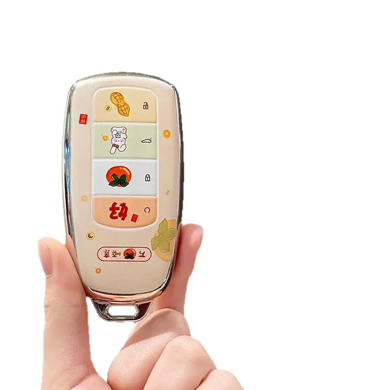 Chery Tiggo 8 Pro Key Cover Arrizo 8/5 Little Ant Car Tiggo 9/7 Plus Ice Cream Starway Keychain