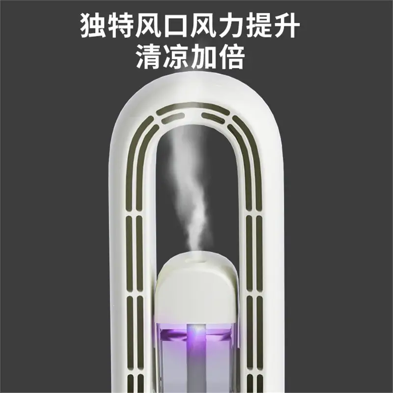 Cross-Border Hot-Selling Bladeless Fan, New Model for Home and Dormitory Use, USB Cooling Fan with Mist Humidification, Desktop Cooling Fan