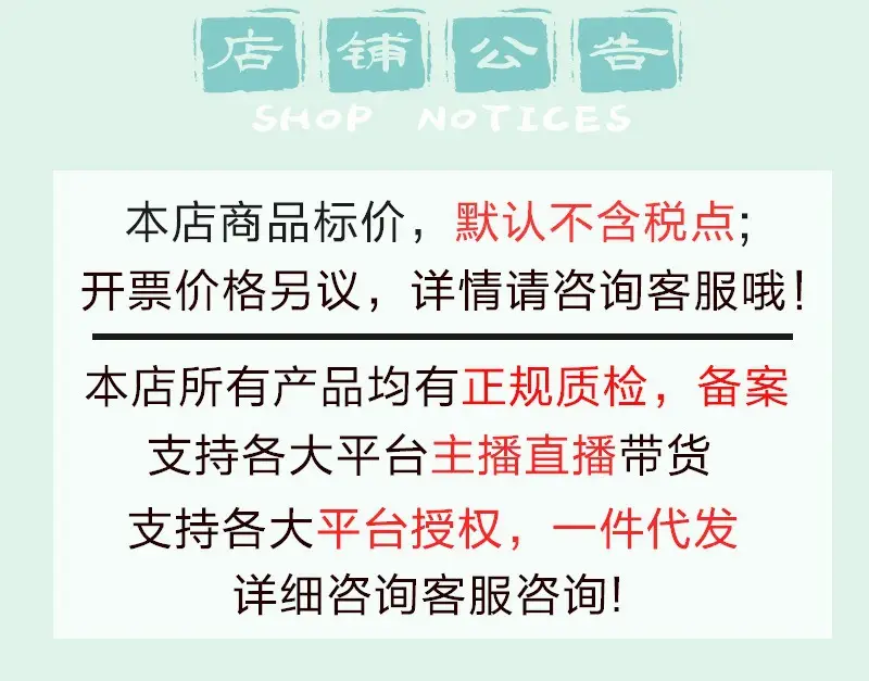 N ° 6 Perfumes for Women, Light Fragrance, Fresh and Natural, Niche Perfume, Long-Lasting Fragrance, Affordable for Students, Popular Perfume. — feature 1
