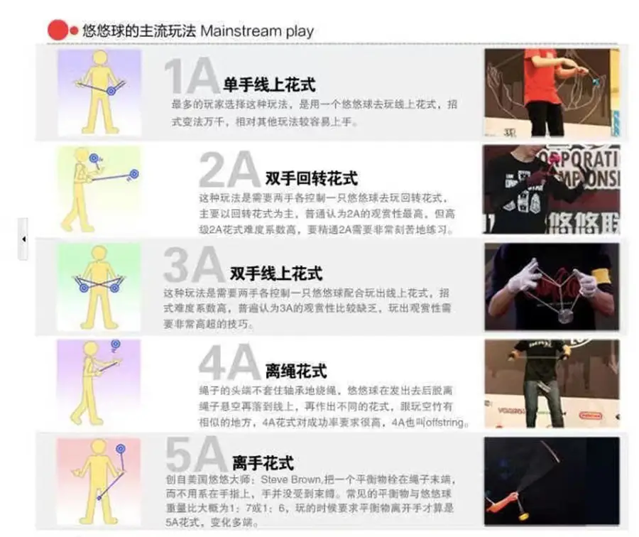 详情全_09.jpg?x-oss-process=image/format,png