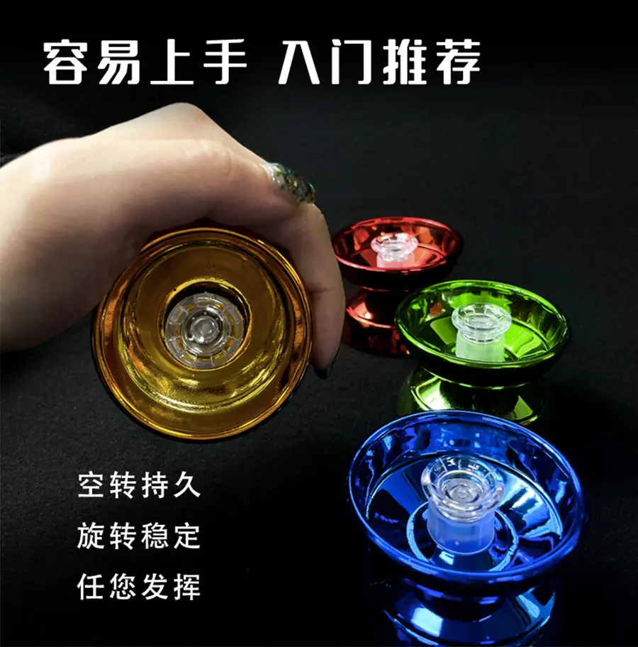 详情全_02.jpg?x-oss-process=image/format,png