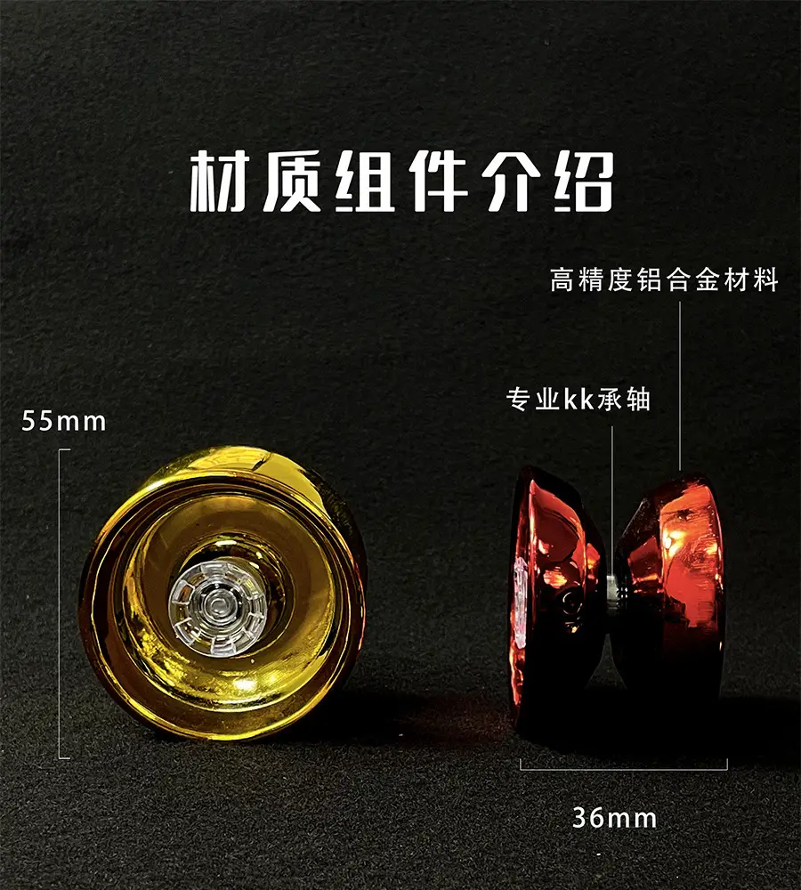 详情全_04.jpg?x-oss-process=image/format,png