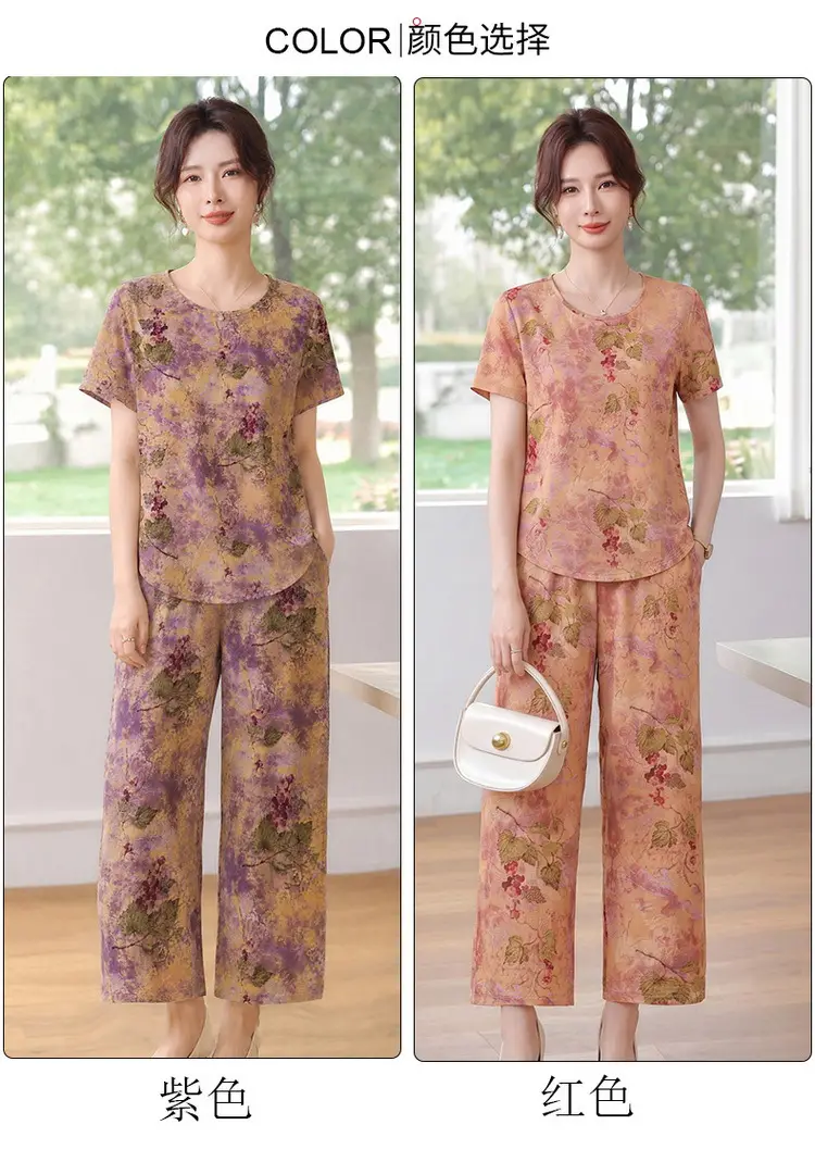 New Chinese-Style Summer Outfit for Mothers: Silk Satin Xiangyunsha Short-Sleeve Shirt Set, Plus-Size Pants Two-Piece Set for Middle-Aged and Elderly Women — feature 3