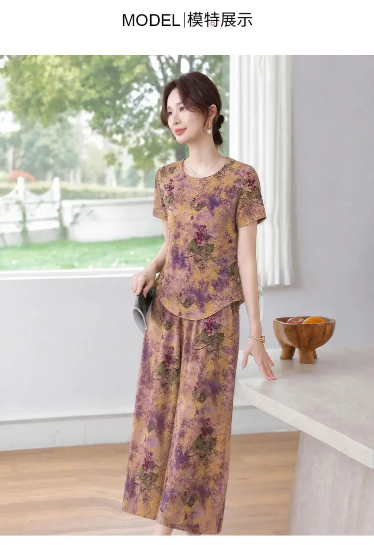 New Chinese-Style Summer Outfit for Mothers: Silk Satin Xiangyunsha Short-Sleeve Shirt Set, Plus-Size Pants Two-Piece Set for Middle-Aged and Elderly Women — feature 4