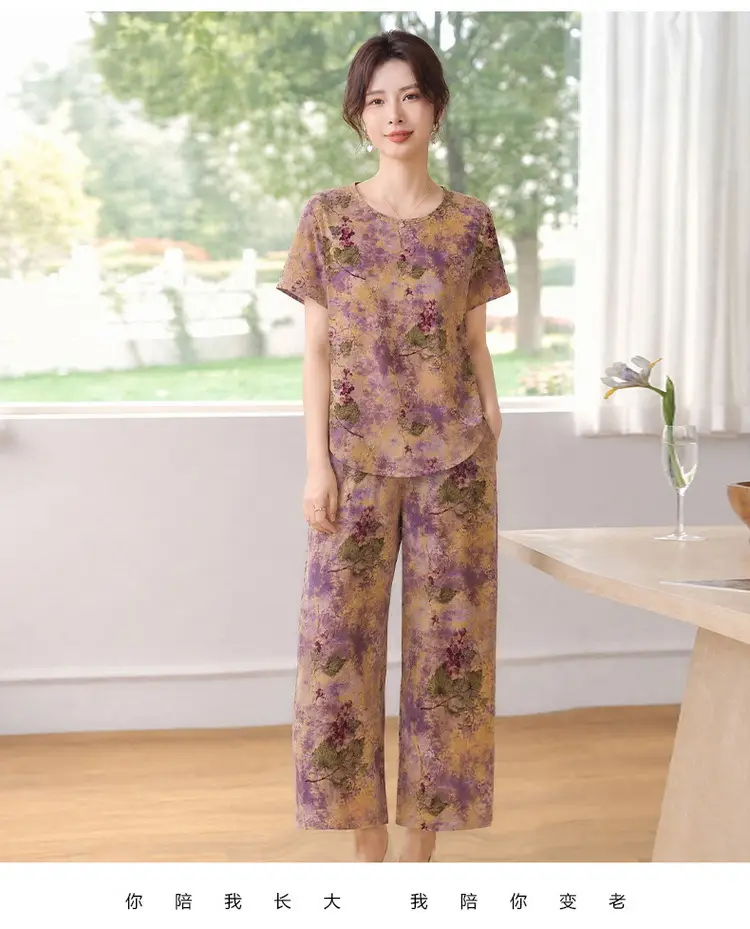 New Chinese-Style Summer Outfit for Mothers: Silk Satin Xiangyunsha Short-Sleeve Shirt Set, Plus-Size Pants Two-Piece Set for Middle-Aged and Elderly Women — feature 6