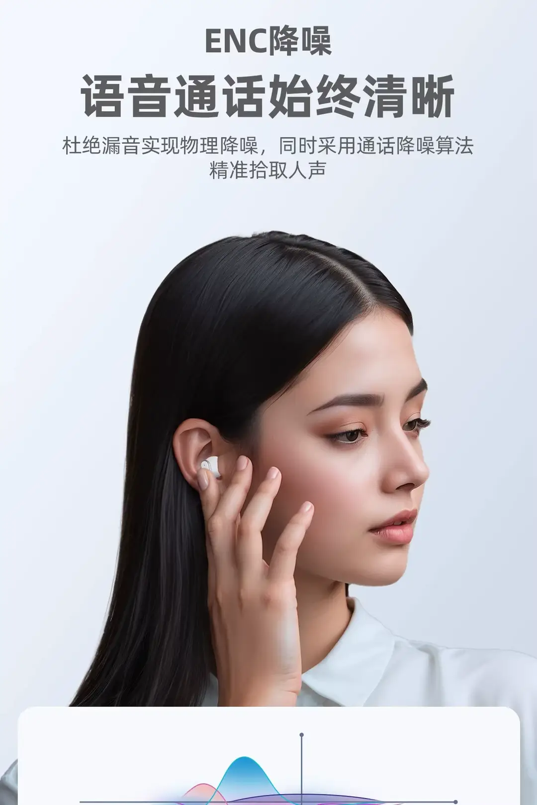Wireless Bluetooth Dual Earphones, Ear Clip Type, Semi-In-Ear, Two-In-One, 0.05kg Pairs, Ultra-Long Battery Life, Running Noise Reduction, 2026 New Model — feature 11