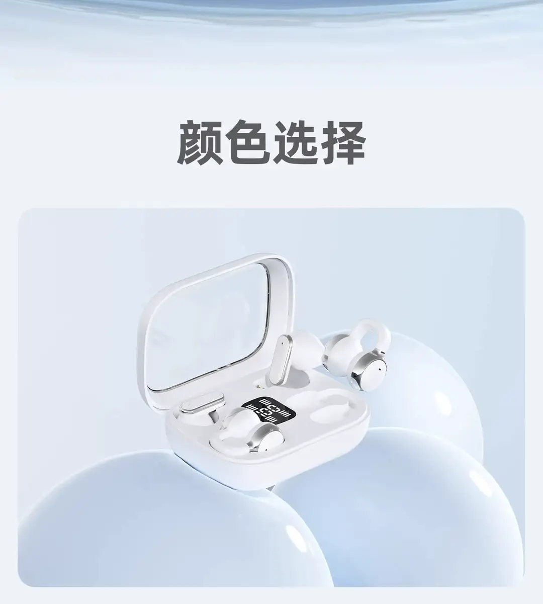 Wireless Bluetooth Dual Earphones, Ear Clip Type, Semi-In-Ear, Two-In-One, 0.05kg Pairs, Ultra-Long Battery Life, Running Noise Reduction, 2026 New Model — feature 16