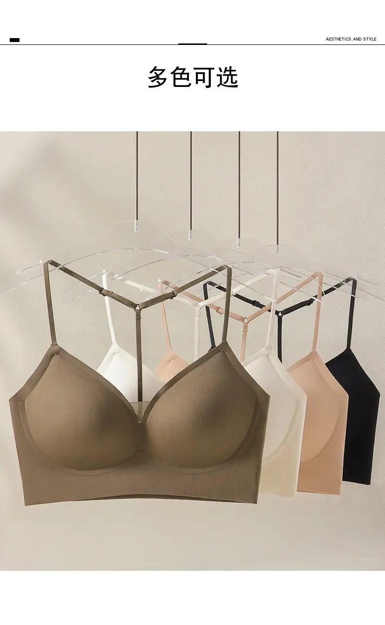 New Fashion Y-Shaped Rhinestone Backless Seamless Bra, Lightweight and Sexy Deep V Pure Desire Camisole Lingerie for Women, Comfortable and Breathable — feature 3
