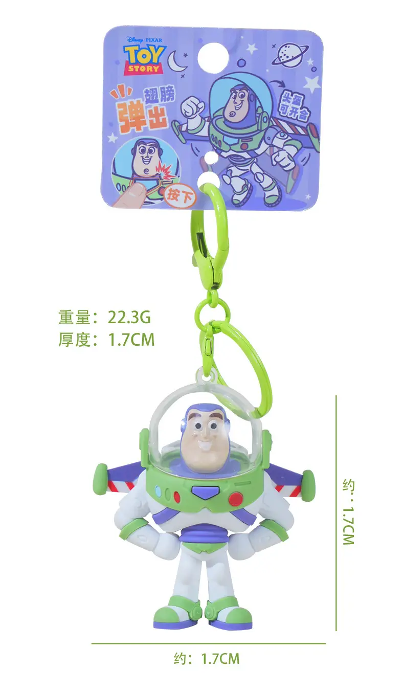 Authentic Toy Story Buzz Lightyear Winged Keychain Cartoon Multifunctional Children's Toy School Bag Pendant — feature 8