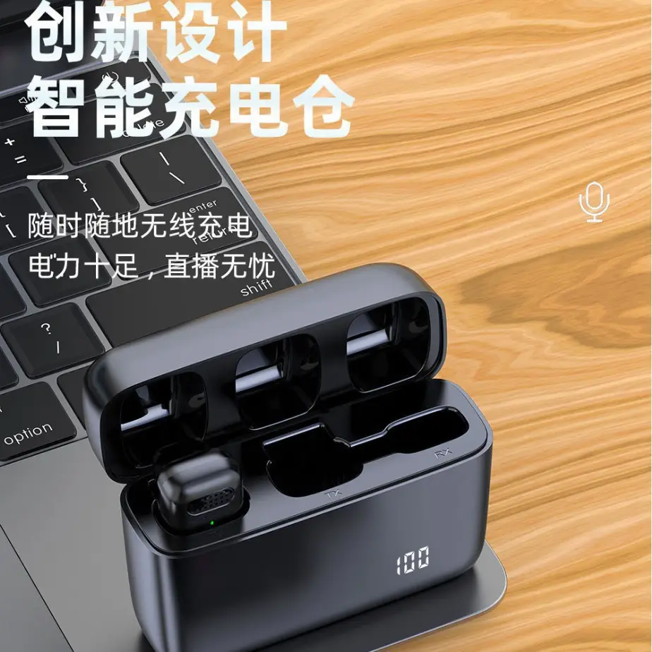Cross-Border New Product: Dual Wireless Lavalier Microphones for Outdoor Mobile Live Streaming, Interview Microphones, Noise Reduction Mini Microphones