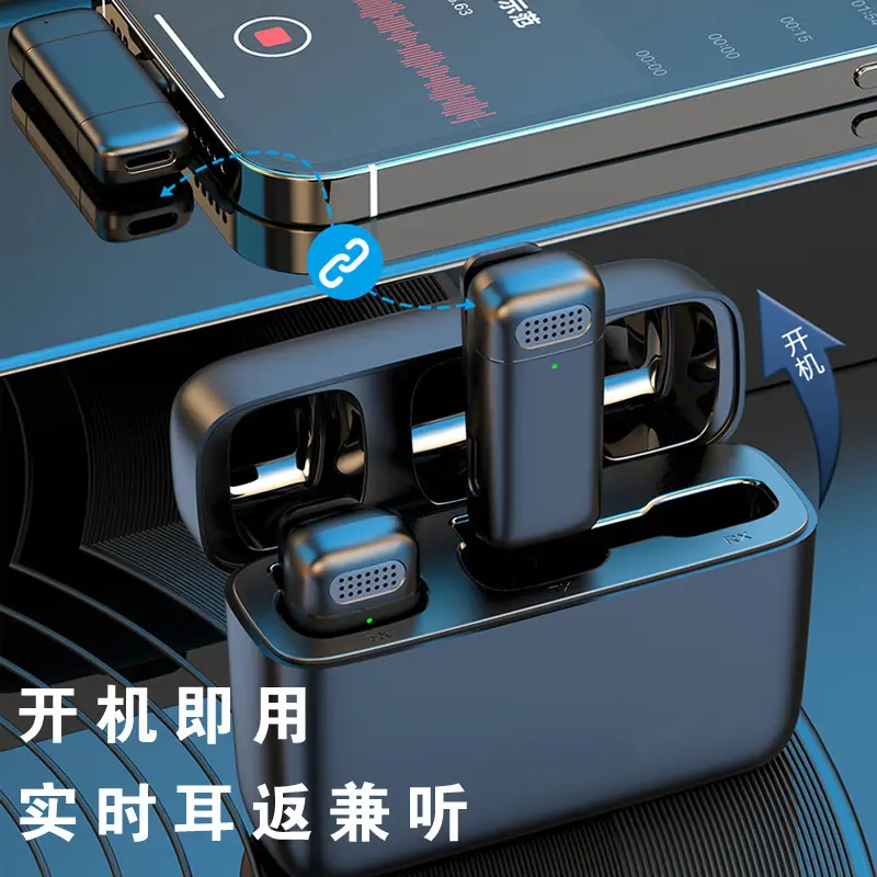 Cross-Border New Product: Dual Wireless Lavalier Microphones for Outdoor Mobile Live Streaming, Interview Microphones, Noise Reduction Mini Microphones
