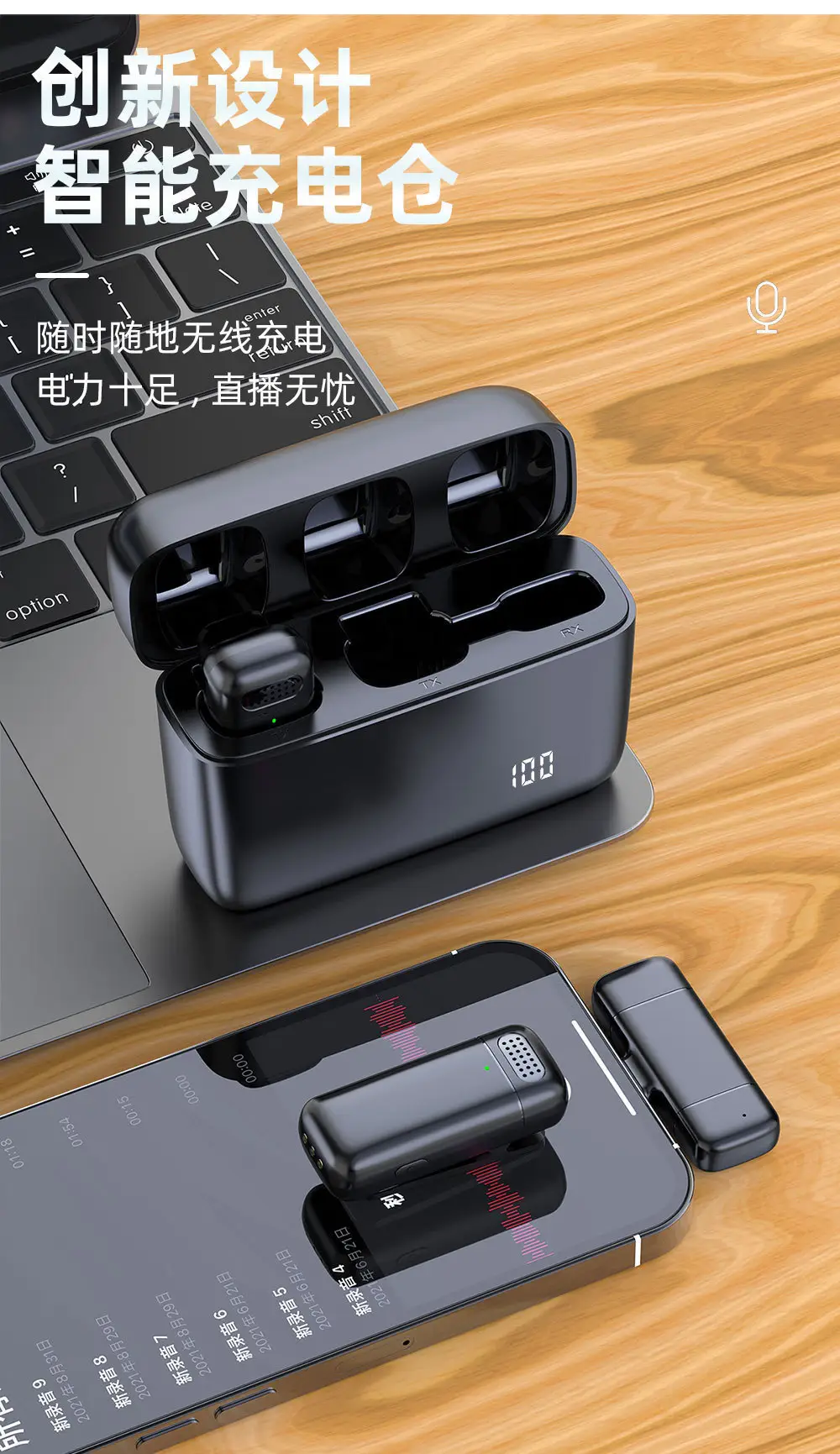 Cross-Border New Product: Dual Wireless Lavalier Microphones for Outdoor Mobile Live Streaming, Interview Microphones, Noise Reduction Mini Microphones — feature 14