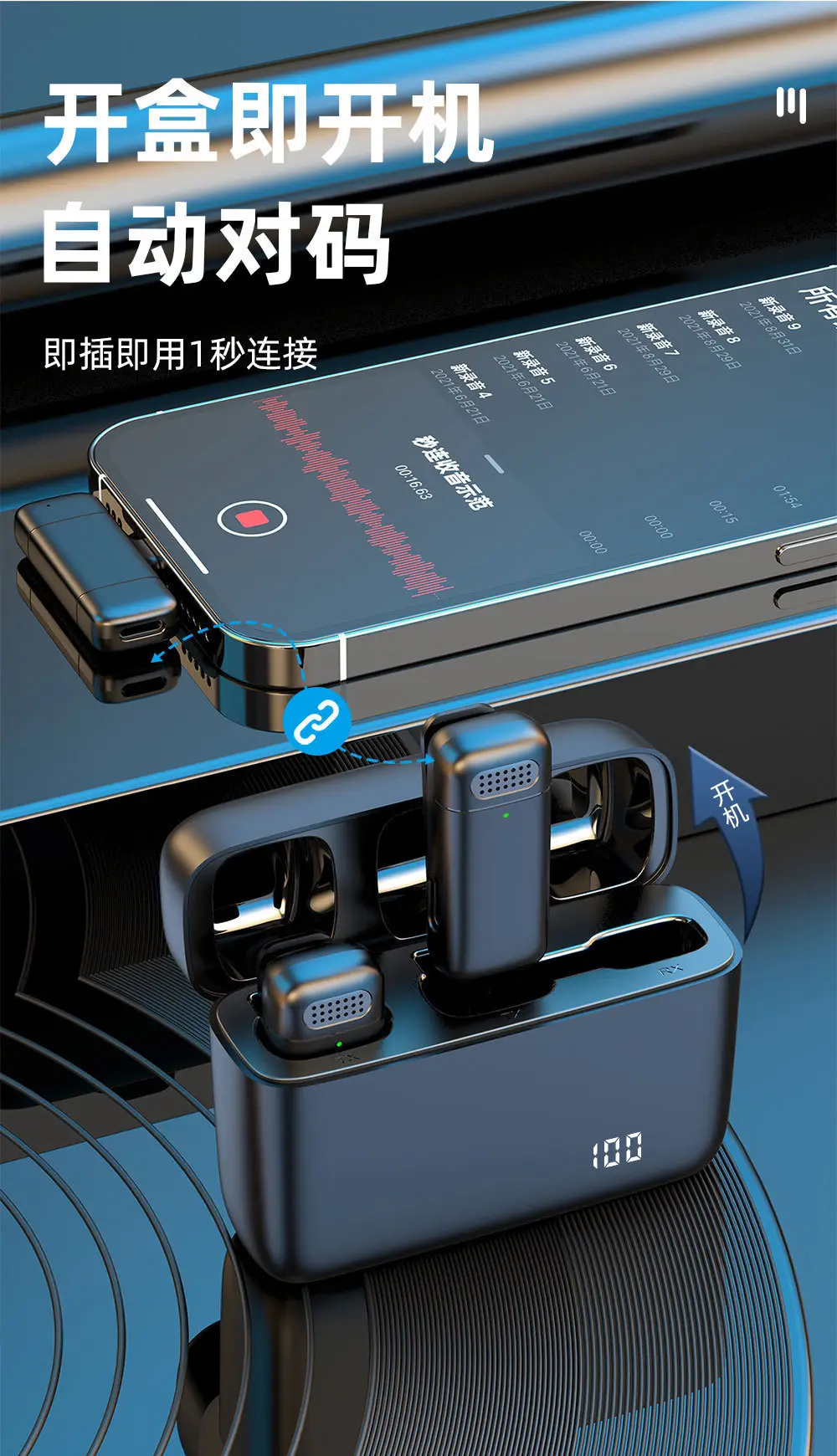 Cross-Border New Product: Dual Wireless Lavalier Microphones for Outdoor Mobile Live Streaming, Interview Microphones, Noise Reduction Mini Microphones — feature 5
